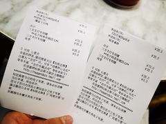 -哈根达斯(美罗城店)