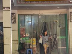 -小狗面馆(复兴店)