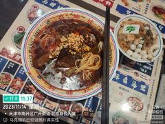 -高胖妹面庄(黄河道店)