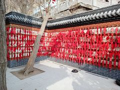 -青岩寺风景区