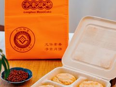 -龙华素斋(龙华路店)