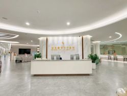 -宝生月子中心(独栋园林·福田店)