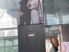 -苏州现代传媒广场商业