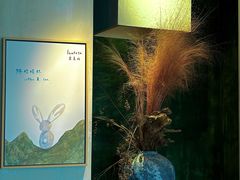 -luutosa  cafe & tea 鹿兔山