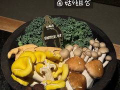 -三出山火锅(万象天地店)