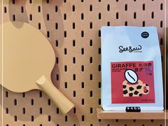 -Seesaw Coffee(88铜仁路店)