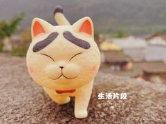 -海窝子古镇