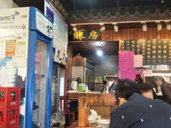 -老南昌粉面馆(绳金塔店)