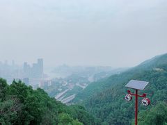 -道教老君洞