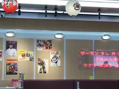 -小川洋风料理(武胜路凯德广场店)