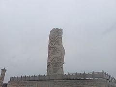 -咸阳湖景区-统一广场