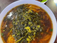 酱牛肉雪菜大面-德兴馆(广东路总店)