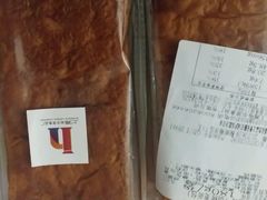 -上海哈尔滨食品厂(淮海中路店)