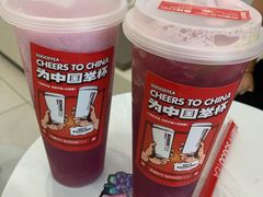 -苏阁鲜果茶(虎门君乐汇店)