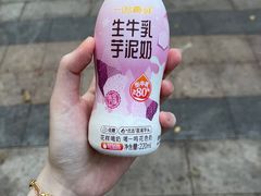 -迦南(杭州东站万象汇店)