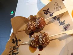 -腾龙阁|经典川菜(SM城市广场店)