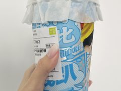 -奈雪的茶(凯德新都心店)
