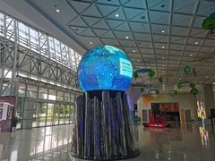 -中国杭州低碳科技馆