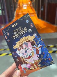-奈尔宝·儿童乐园·亲子餐厅(星河湾店)