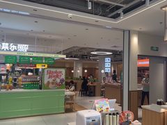 -亚惠美食花园(大连开发区安盛购物广场店)