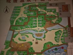 -观唐（国际）度假村温泉