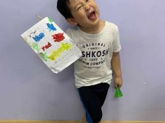 -I-Shine英语国际教育(大三林中心)