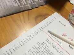 -戏精管理局·剧本杀·桌游·血染钟楼
