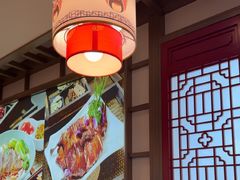 -老四川(T3航站楼F指廊店)