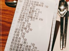 -Mr·Fish鱼鲜生海鲜放题(银泰in99店)