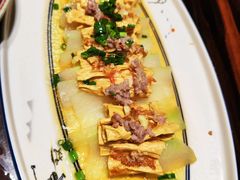 -粤·向群饭店(麓景路店)