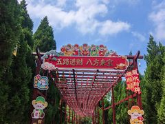 -响堂山石窟-北响堂山石窟