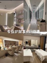 -贝黎诗SPA