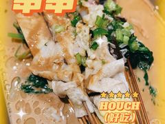 招牌川椒爆毛肚-福苗小骆驼烧烤(曲江店)