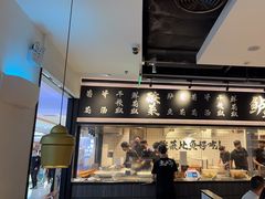 -太二酸菜鱼(SM城市广场店)