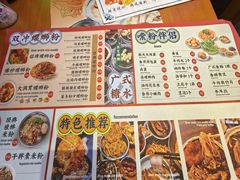 -雙冲柳州螺蛳粉&酸嘢&桂林米粉(簋街店)