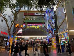 -八一路好吃街(雨田商务大厦店)