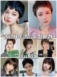 点击看大图 -KIMI HAIR SALON·烫染设计店