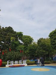 -福州儿童公园