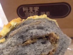 -研麦家面包(亚泰华府店)
