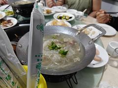 -柳沟豆腐宴69号福豆堂
