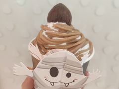 -KUMO KUMO甜品·冰淇淋(深圳壹方城店)