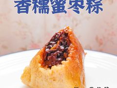 -五芳齋(云南南路店)