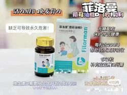 -艾咪家母婴优选(君禧华庭店)