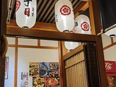 -二丁目食堂(铁西万象汇店)