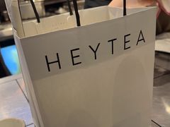 -喜茶(广州北京路惠福东店)