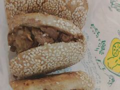 烧饼夹肉-南门小馆·清真(国贸商城店)