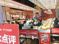 -龍歌自助小火锅(崂山丽达店)