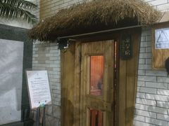 -南宫温泉水世界