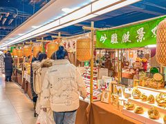 -新百广场(地铁站)