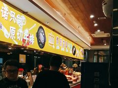 -贵族世家牛排(晋江万达店)